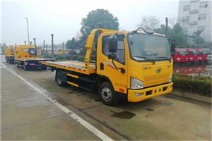 红花岗附近24小时救援车电话