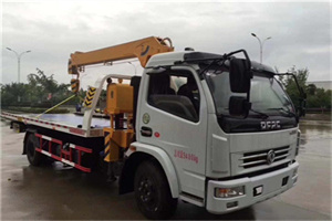 红花岗24小时道路救援服务