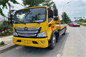 红花岗汽车救援头像