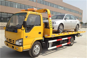 红花岗道路救援一般怎么收费