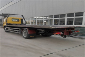 红花岗24小时公路救援电话