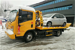 红花岗附近道路救援服务