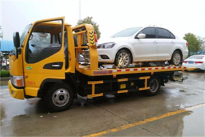 红花岗附近拖车救援24小时服务热线